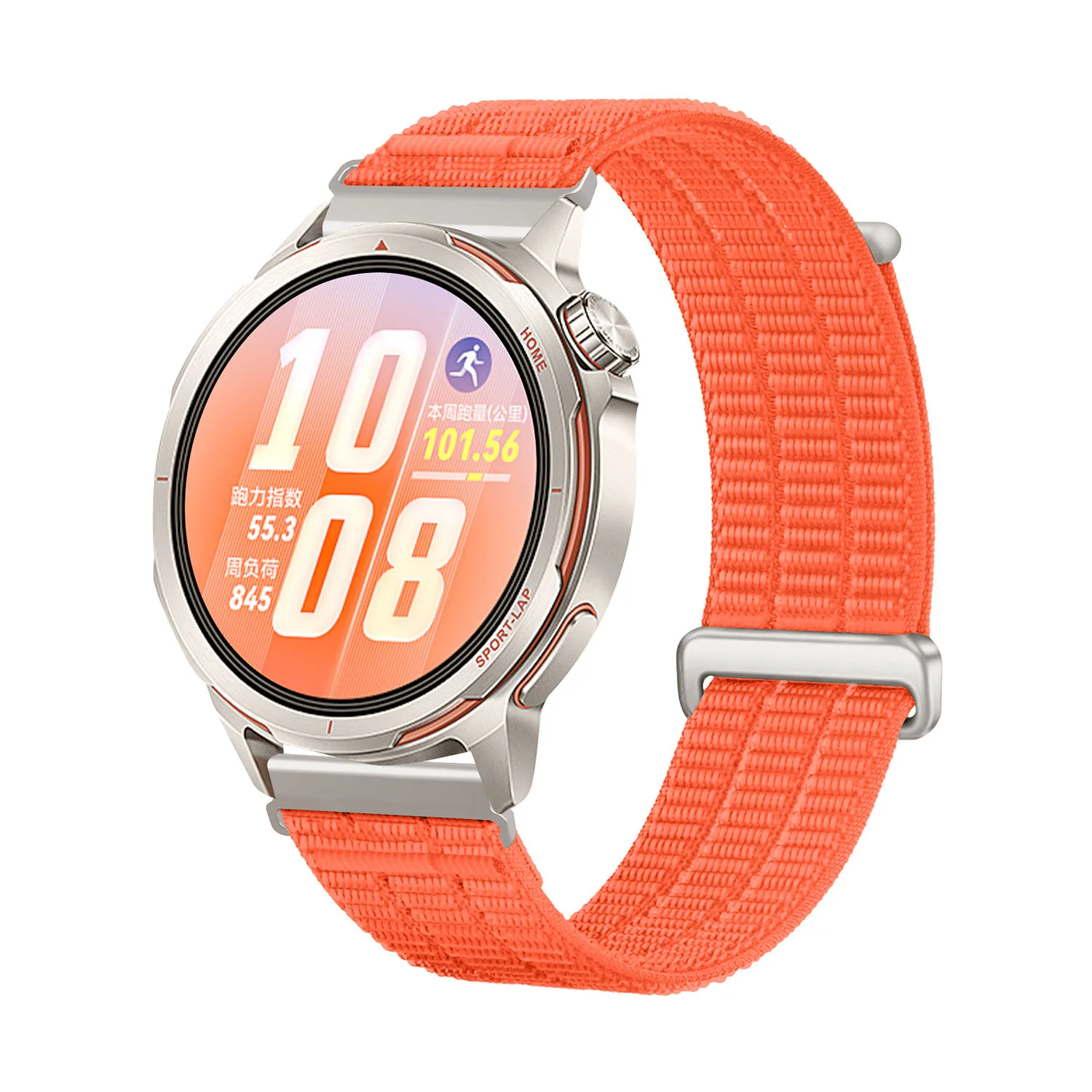 Premium Sport Nylon Loop Bracelet