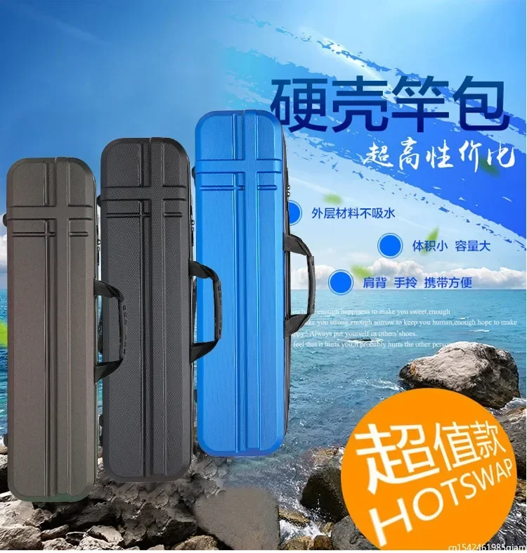 70cm 80cm 100cm 125cm 130cm 휴대용 abs 낚싯대 가방 낚시 보조 가방 하드 케이스 막대 커버 낚시 하드 케이스 чехол для удочек