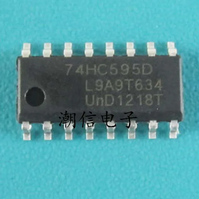

50PCS/LOT 74HC595D :3.9MM 8 In stock, power IC