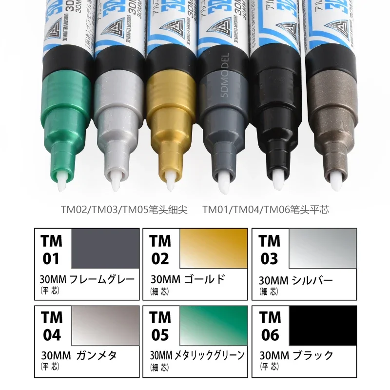 MR.HOBBY TMS01 30 분 미션 마커 세트, 무기 및 프레임용 페인트 마커, GSI Creos 모델 컬러 펜 TM01-TM06, 6 개