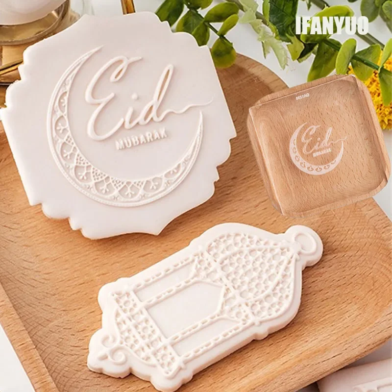 3D Eid Mubarak Cookie Cutter Stamp Press Moon Festival Fondant Sugarcraft Islamic Muslim Biscuit Baking Tool Ramadan Decoration cookie cutter baking mold cookie printing mold fondant cutter baking decorating tools cookie maker press kit