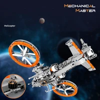 Space War Starfighter Technical Aircraft Building Block Autogyro Helicopter Airplane Mechanical Brick Toys Collection For Gift 3