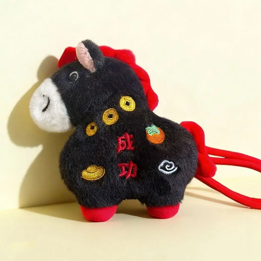 Cute Cartoon Horse Pendant Fluffy Year of The Horse Pony Get Rich Horse Pendant Backpack Accessory