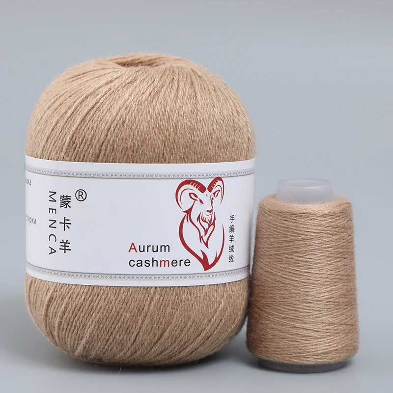 9Set AURUM Cashmere Yarn Thick Winter 16s/3 Hand Knitting For SWEATER Women Scarf 50g+20g Woolen Yarns Factory Wholesale 2