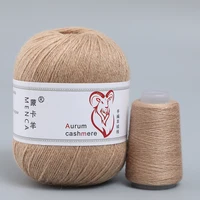 9Set AURUM Cashmere Yarn Thick Winter 16s/3 Hand Knitting For SWEATER Women Scarf 50g+20g Woolen Yarns Factory Wholesale 2
