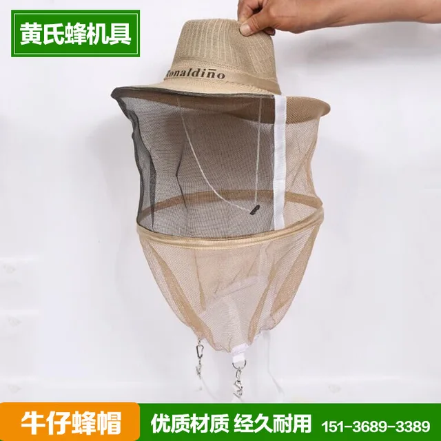 Méhészeti Szerszámok, Méhkakalapok, Cowboy Méhek, Méhek Kalapok, Vastag Acélgyűrűk, Méheszközök, Nagykereskedelmi Méhruha, Méhkalapok - Image 4