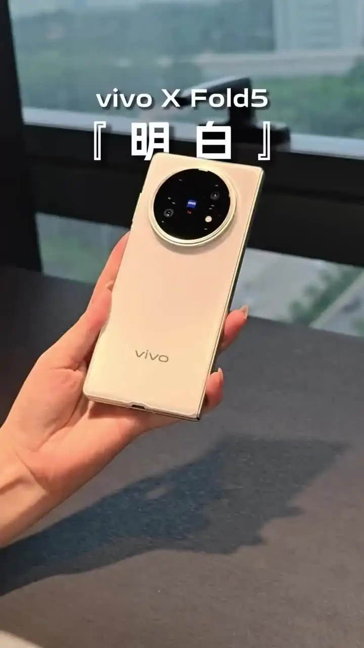 公式新型 Vivo X Fold 5 Android スマートフォン 80W急速充電 6000mAh