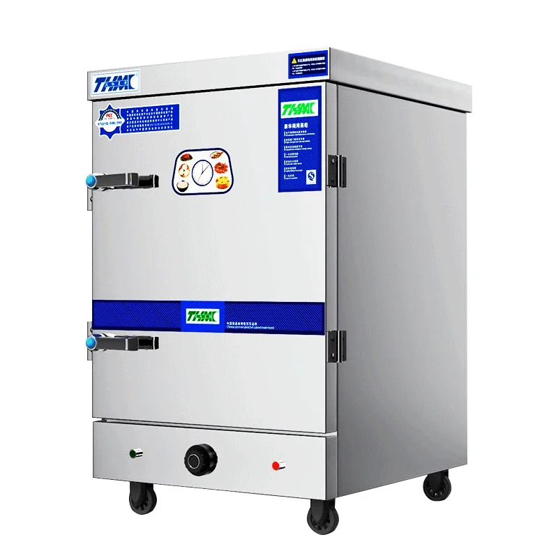 Slide image 6ead9f1a1c7b47b28c06f891a880fe9b