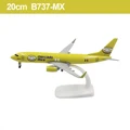 737-MX