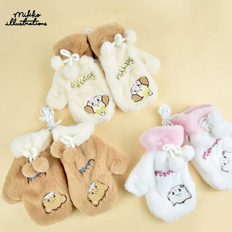 

Kawaii Cute Mikko Glove Plush Gloves Hanging Neck Gloves Winter Warm Cold Proof Thickening Girl Christmas Gift For Girlfriend
