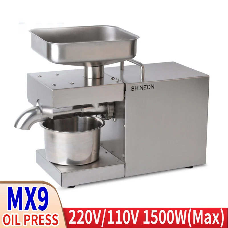 220V Household Automatic Stainless Steel Cold Press Sunflower Oil Maximum Power 1500W Carbon Free Copper Motor |
