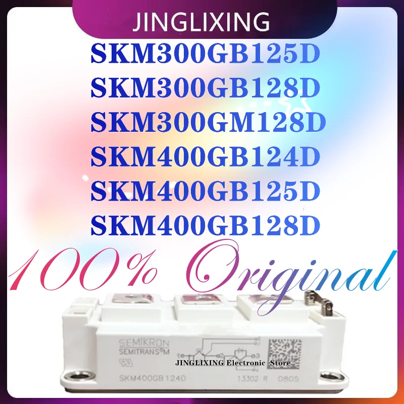 SEMIKRON SKM400GB12V Power Module - New IGBT Module For Industrial Inverters & Drives