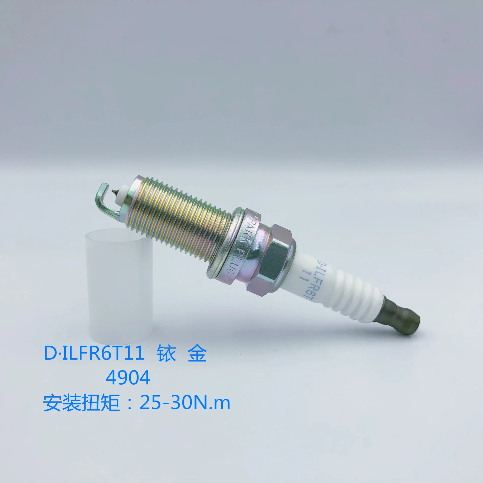 

4 шт. 4904 ILFR6T11 Высококачественная иридиевая Свеча зажигания для Toyota Prado л Camry/Crown/Reachi 2.5L Lexus GX400 4.0L LX570 5.7L