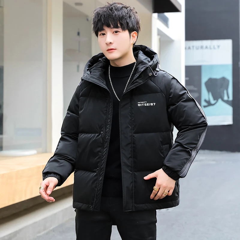 Рисунок 5 - Новинка 2023, зимние мужские теплые