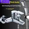 Home Bathroom Triple Shower Faucet Support Hot and Cold Water Faucet Bath Bath Mixer Valve Shower Set Bathroom Accessories 1
