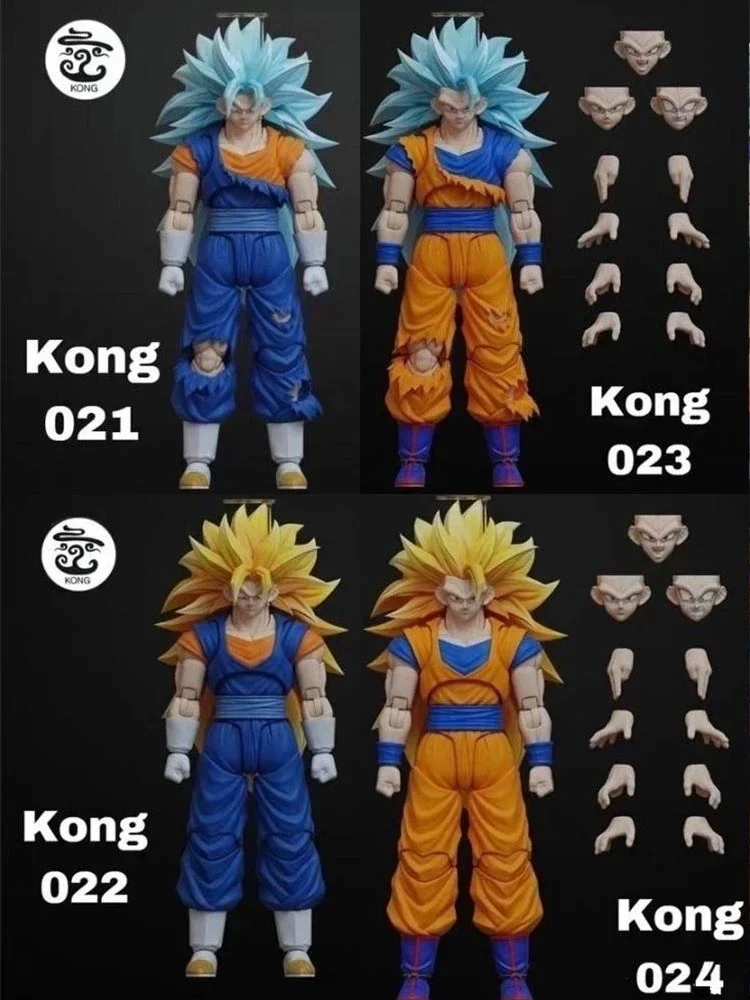 In Stock Son Goku Kong Studio Beast Deities Dragon Ball Z Shf Ssj3