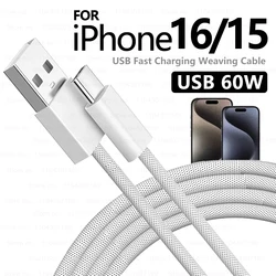 Advanced 60W USB to USB - C Carplay Fast Charging Cable - 1m