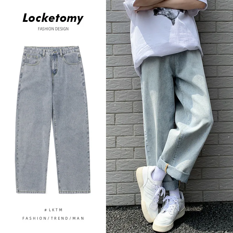 

Jeans Men's Tide Brand Loose Straight Ins Pants Trend Handsome Wide Leg Pants Joker Pants