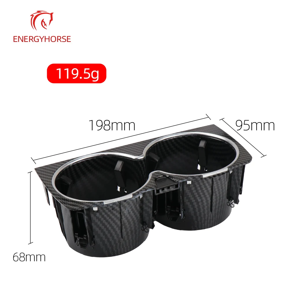 بديل حامل الاكواب مرسيدس