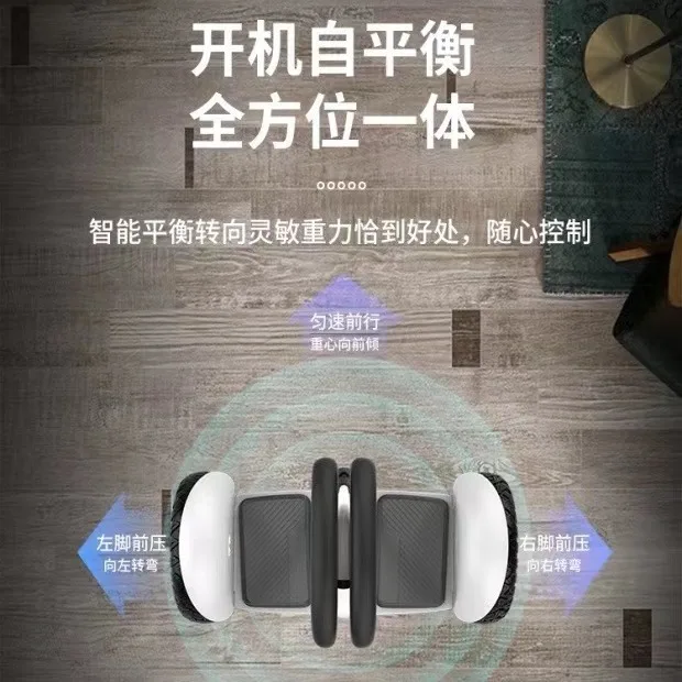 Intelligent Three-Control Balance Scooters with Rod Electric Scooters Body Sense Self-Parallel Children Adult Double Wheel