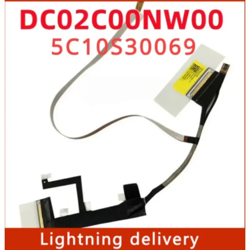 

Новый оригинальный для Lenovo Legion 7-15IMH05 7-15IMHg05 C7-15IMH05 Y9000K 2020 81YT LCD EDP кабель 5C10S30069 DC02C00NW00 Бесплатная доставка