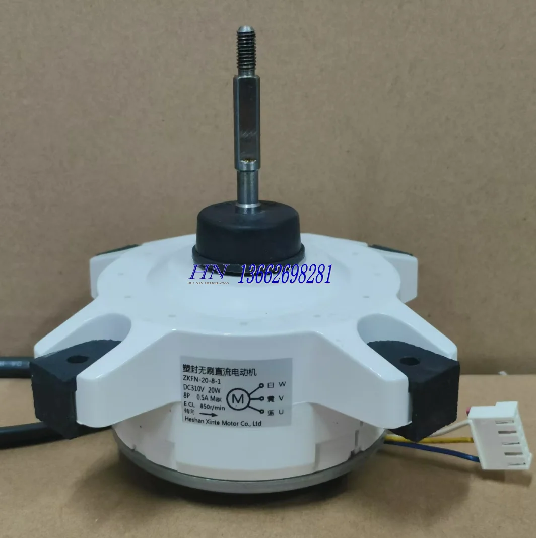 New Midea outdoor DC fan ZKFN-20-8-1 ZKFN20-10-1 YMA020KA01M3 ZKFN