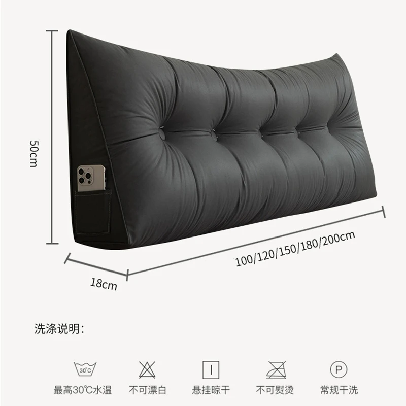 Home Quality Waterproof Removable Bedside Cushion Triangular Bed Backrest Pillow for Couple Soft Waist Large Sofa Headboard 이불 6