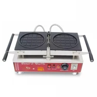 Commercial Round Savory Waffle Maker, Grip Shaped Waffle Maker, Filled Waffle Bowl Maker Machine Iron Baker Pan Equipment 1