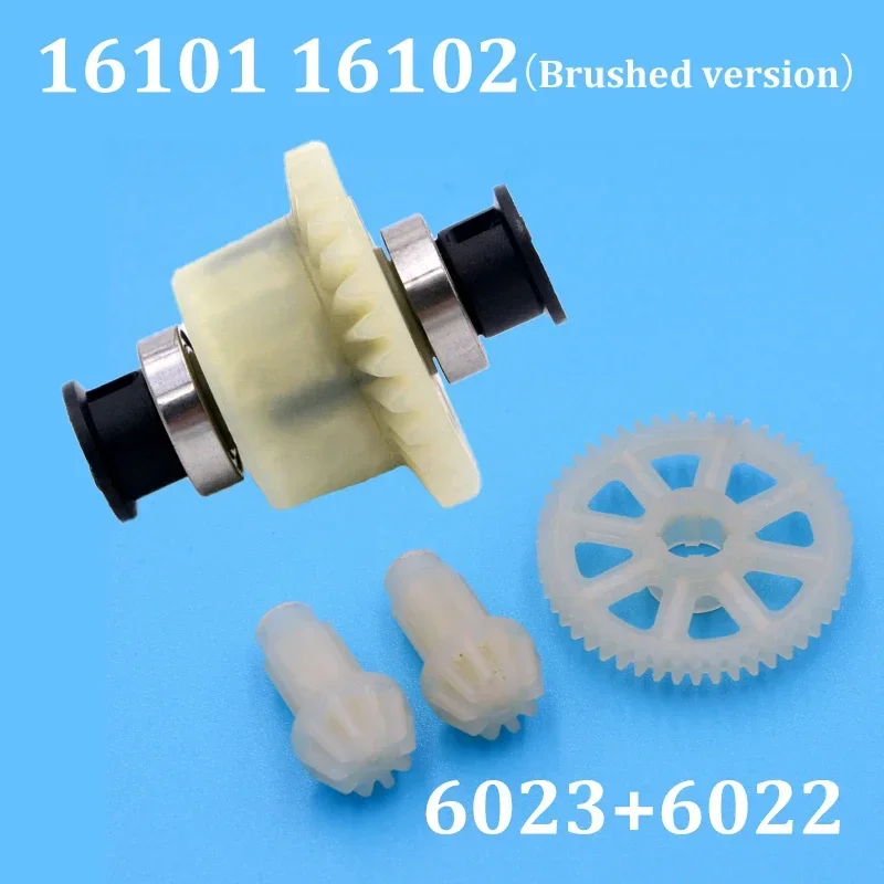 SCY 16101 16102 Brushed Version RC Automotive Parts Turning Shaft Gear Bearing Pull Rod Steering Cup Swing Arm Motor Tire Screws 2