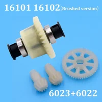 SCY 16101 16102 Brushed Version RC Automotive Parts Turning Shaft Gear Bearing Pull Rod Steering Cup Swing Arm Motor Tire Screws 2