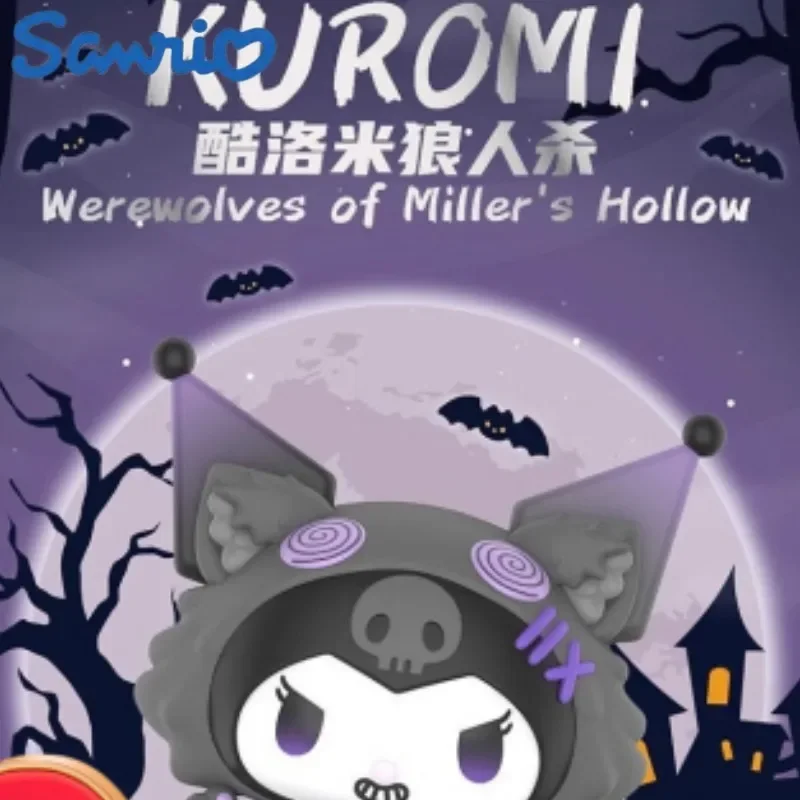 Kuromi Wolf Kill Series Blind Box Cute Sanrio Kuromi Cartoon Model Kawaii Collection Handmade Doll Toy Decorazione Desktop