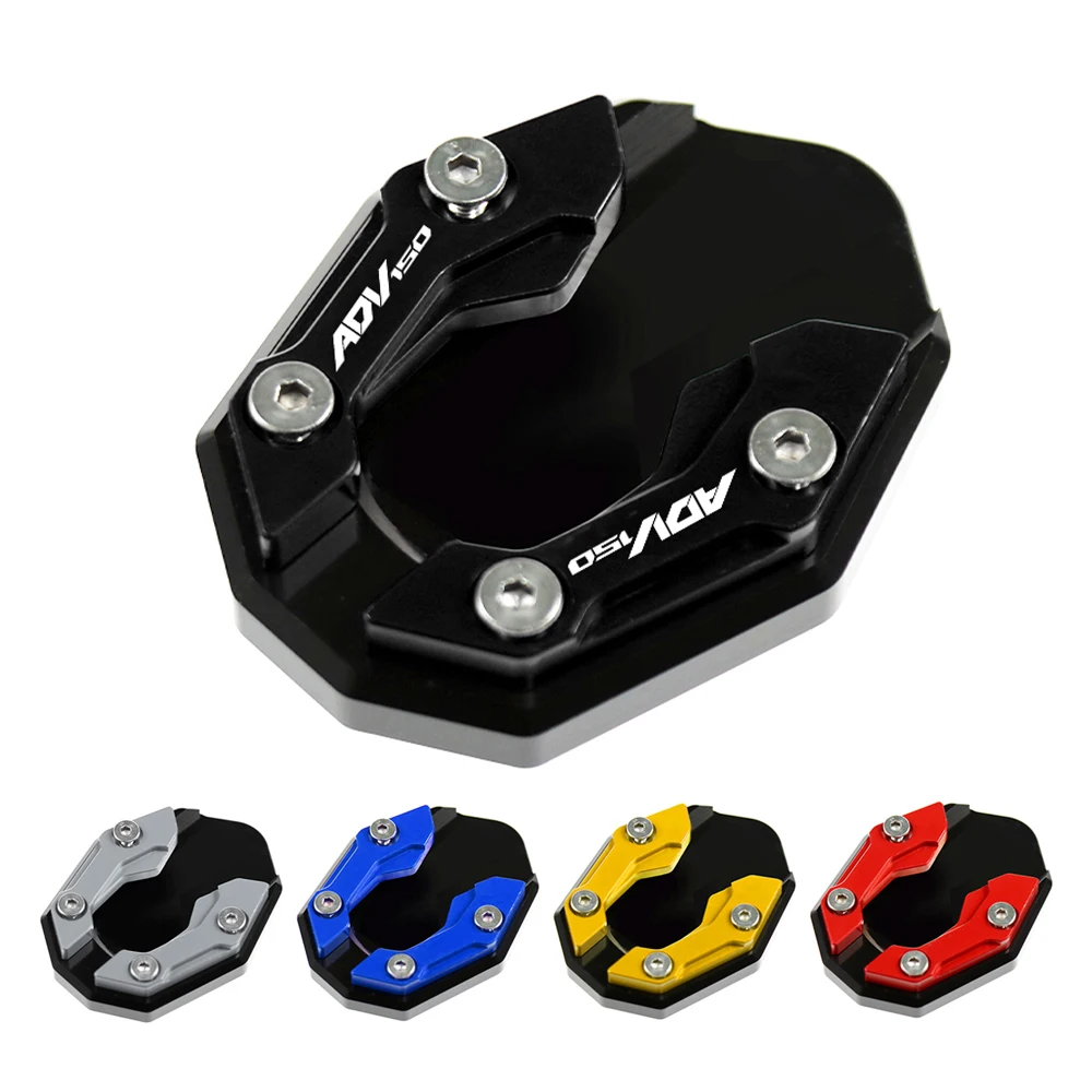 

Подставка для мотоцикла HONDA ADV150 ADV 150 2020 2021 2022