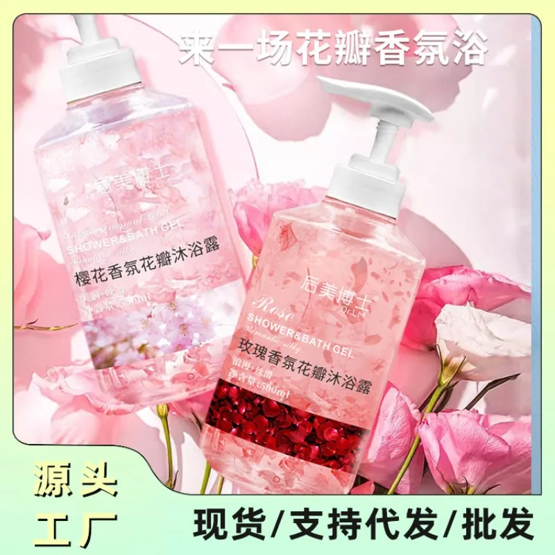 

Cherry Blossom Rose Shower Gel Lasting Fragrance Women . Moisturizing Women Body Lotion