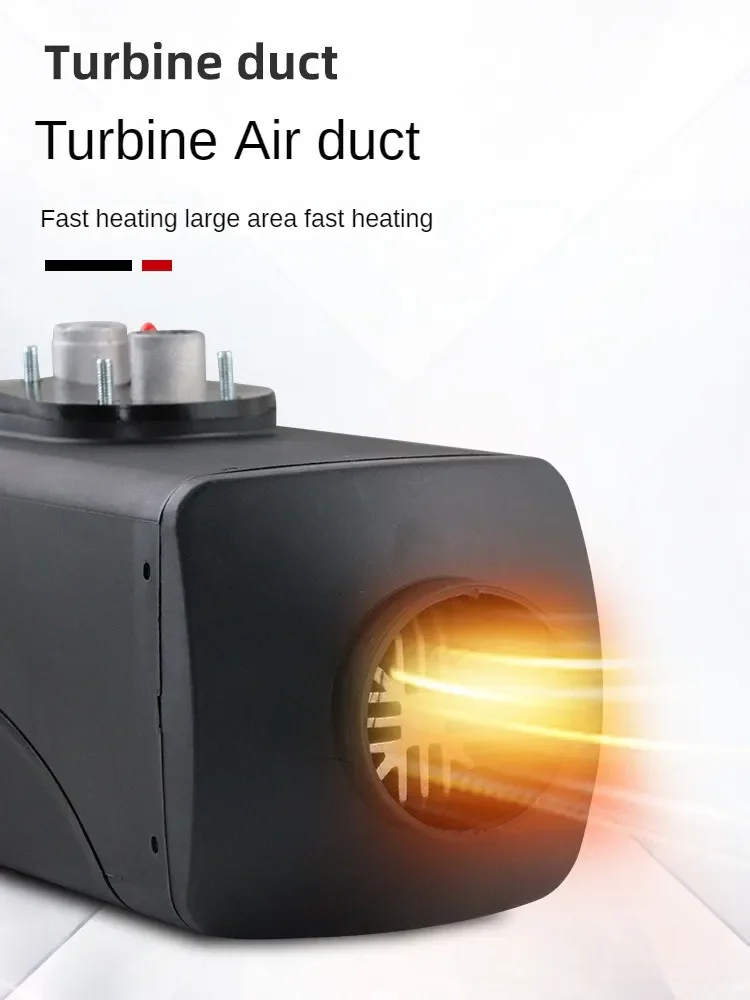 LCD    ,   ڵ , Ʈ Ʈ ƮϷ  RV Ȩ, 12/24V, 5KW, 8KW