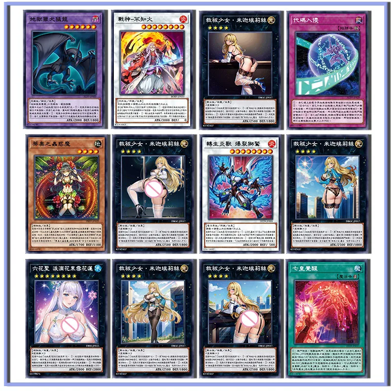 

Аниме Yu-Gi-Oh, спасательная леди Мика Элис, Раптор, DIY искусственная Коллекция игрушек для мальчиков, подарки на день рождения и Рождество
