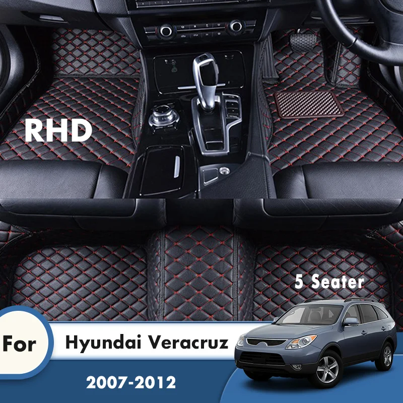 RHD Custom Car Floor Mats For Hyundai Veracruz 2012 2011 2010 2009 2008