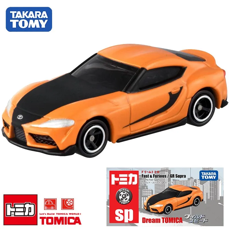 トミカ F9 The Fast Saga ミニカーセット トミカ ドリームトミカ SP F9 The Fast Saga ワイルド・スピード