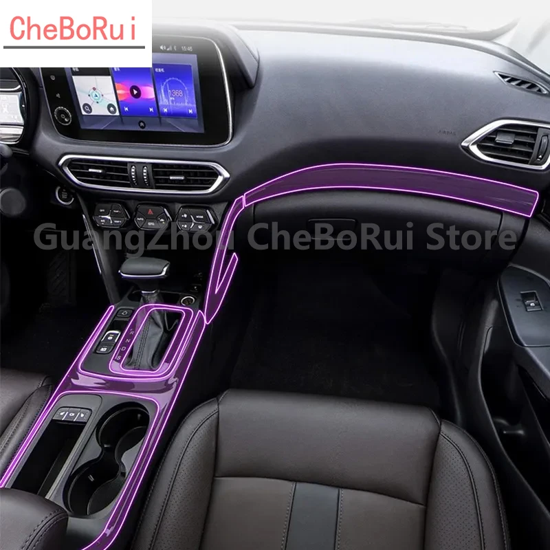 

Пленка прозрачная для автомобильного интерьера, для Trumpchi GS4 2017-2019, с защитой от царапин