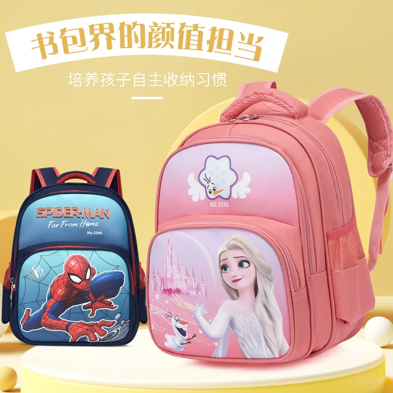 Disney Frozen School Bags For Girls Boys Kindergarten Grade 1-2 Primary Student Shoulder Orthopedic Backpack Spider Man Mochila