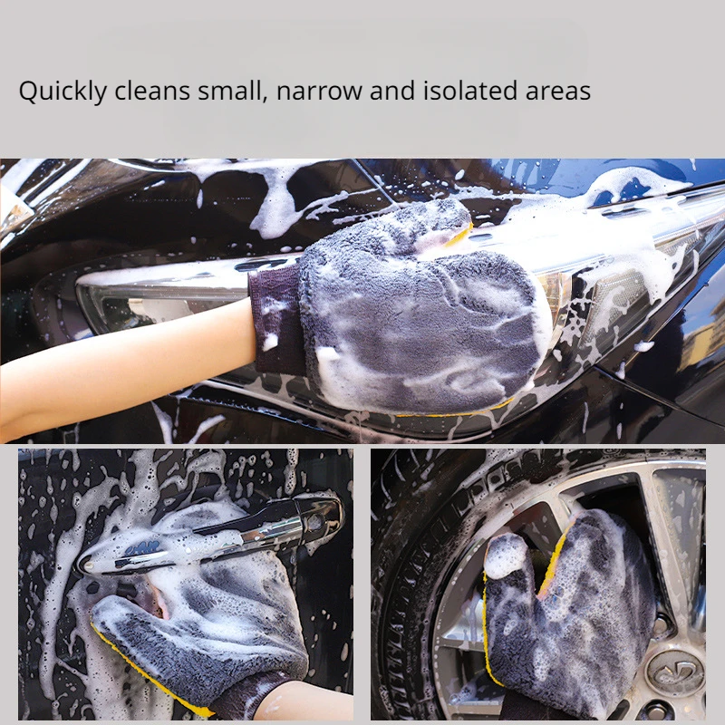 2pc Car Wash Mitt Coral Fleece Machine Washable