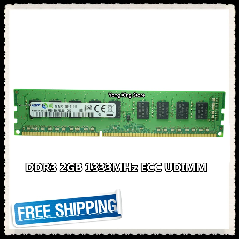 Память серверной рабочей станции DDR3 2 Гб 1333 МГц чистый ECC UDIMM 2RX8 PC3-10600E RAM 10600 без буфера