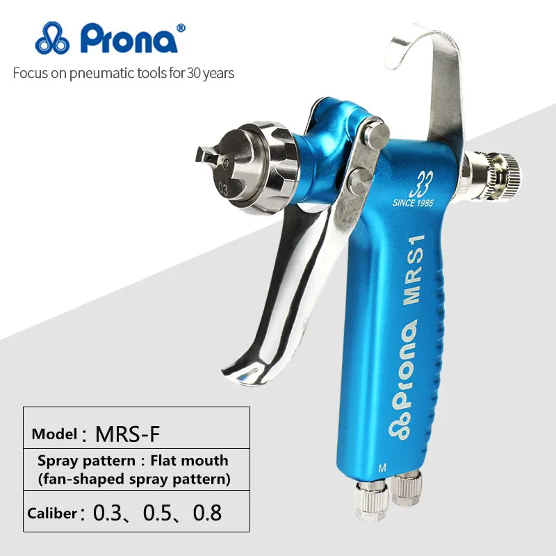 Prona MRS Mould Release Agent Spray Gun Nano Paint Gun