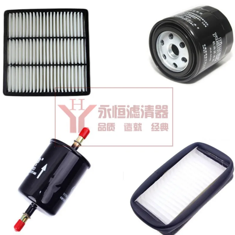 

set filters for Great Wall H3 / H5 Gasoline car air /+Oil /+ fuel /+ cabin air filter oem:109102-K00 MD135737 96335719