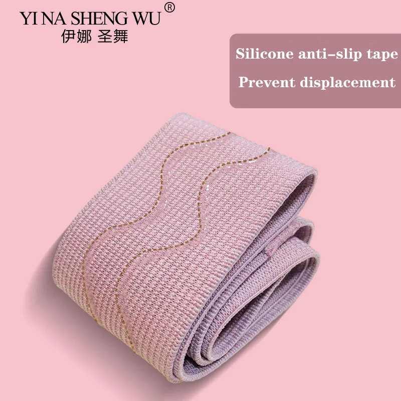 Fabric Resistance Hip Booty Bands Glute Thigh Elastic Workout Bands Squat Circle Stretch Fitness Strips Loops Gym Yoga Equipment resistance bands resistance band resistance strap