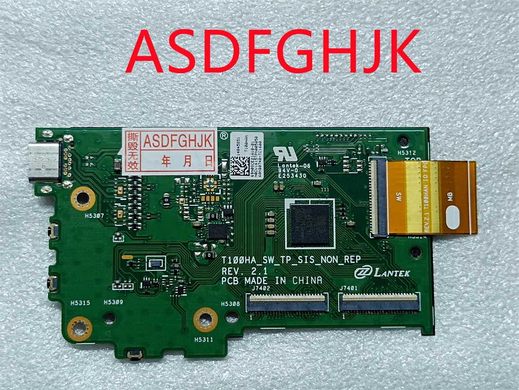 T100HA sw tp sis non rep For ASUS Transformer book T100H