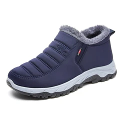 Men's Plush Warm and Non-Slip Walking Shoes - 39 (A809-men-Blue)