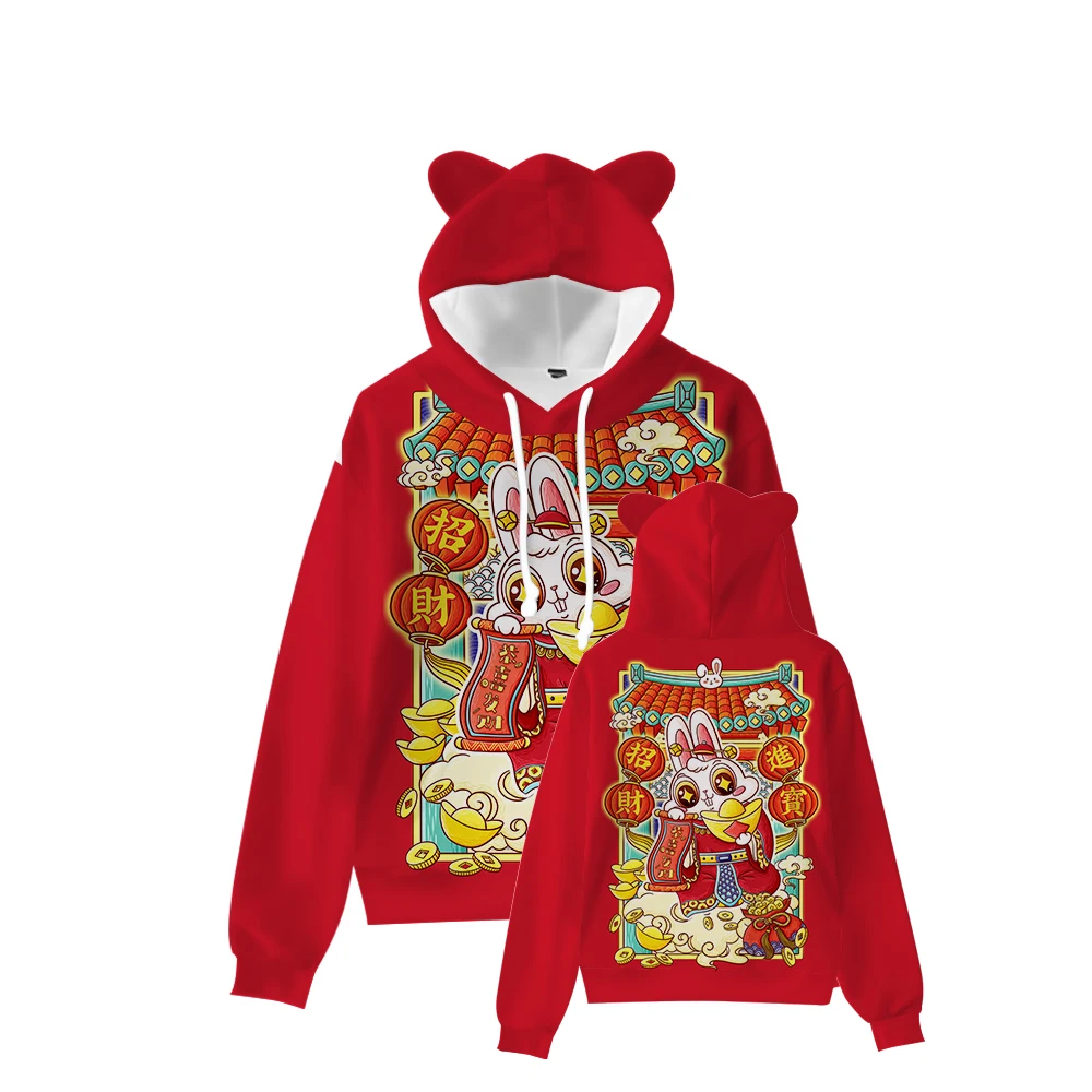 

Chinese New Year Zodiac Print Ear Hoodie Year of The Rabbit Illustration Pullover Women's Casual Shopping Coat Parent-child Wear