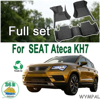 Tappetini per auto per SEAT Ateca KH7 2016 ~ 2022 Tappeti per auto Tappetino protettivo Tappeti Tappetino in pelle Parti interne Accessori per auto