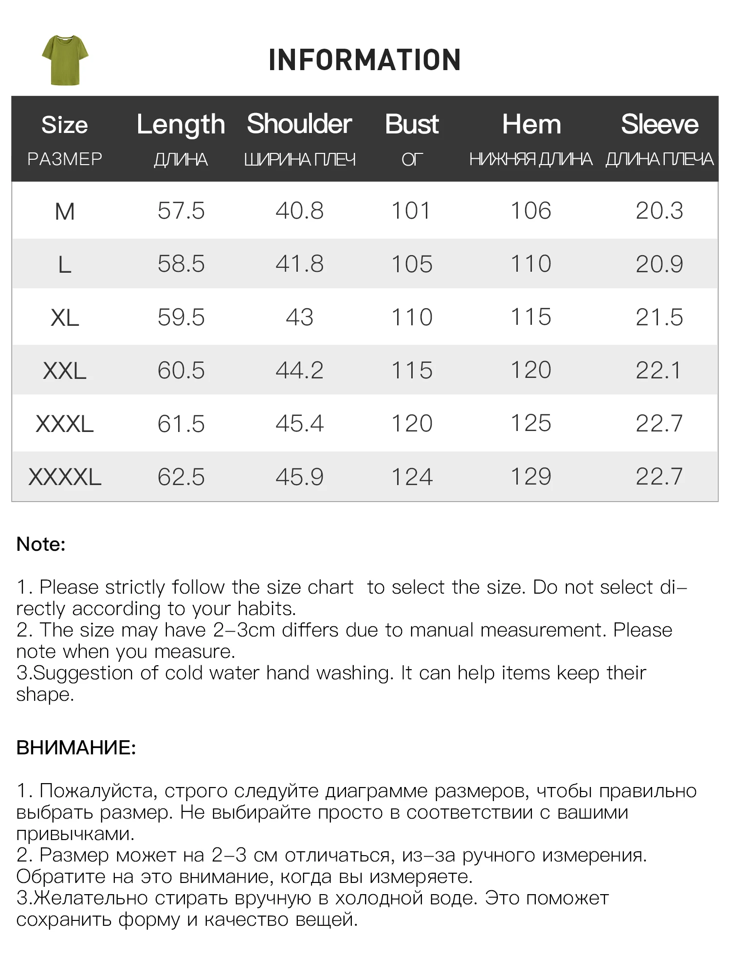 DUSHU المرأة الأخضر والرمادي المتناقضة اللون الطبقات قطعتين متماسكة تي شيرت ربيع 2026 جديد وصول موضة بلوزات طويلة الأكمام