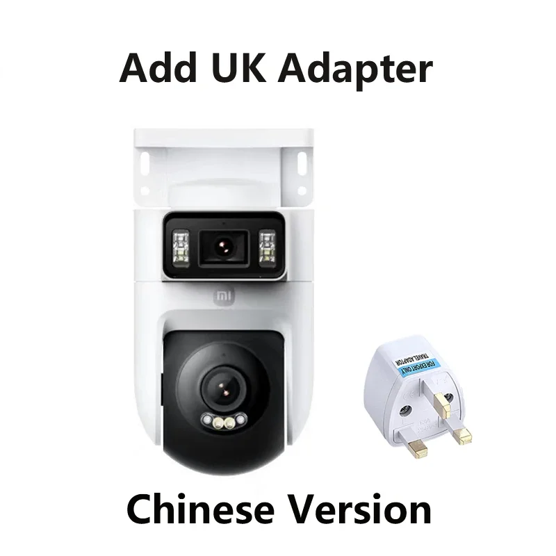 Add UK Adapter